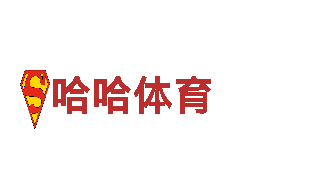 米乐m6有提现成功的吗-国际化大型食品集团